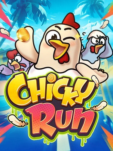 วิธีเล่น สล็อต joker แพนด้า แบบมือโปร ได้เงินชัวร์